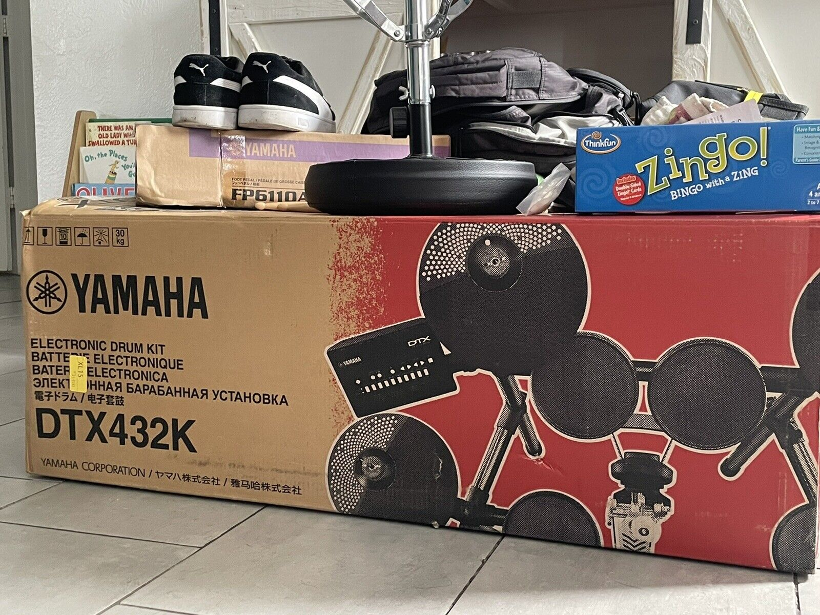 Yamaha Electronic Drum Set