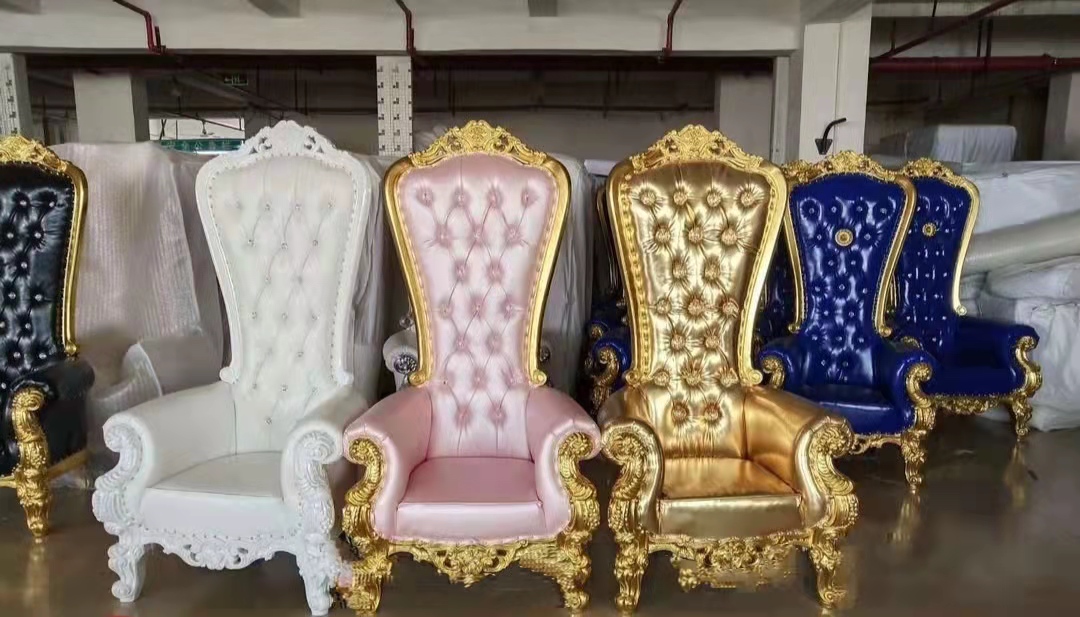 Chair (two-piece set)